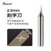2.5mm 刻字刀-定制铣刀 雕刻刀 适用于秃鹰XC-MINI PLUS2数控机 XHORSE