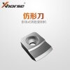 秃鹰XC-009钥匙机-升级款仿形刀 导针头 