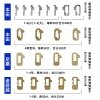 汽车铜锁片套装B盒  丰田凯美瑞 老君越 新君越 尼桑汽车锁芯替换锁簧