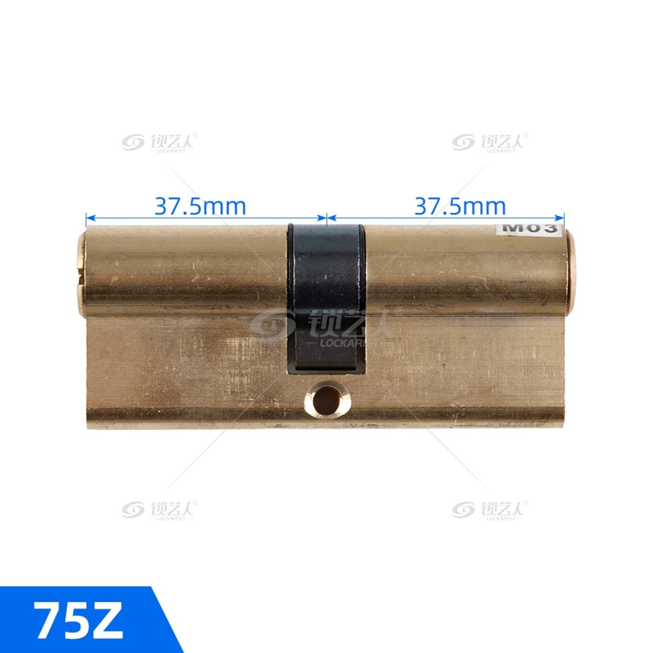 75中（37.5+37.5） 