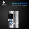 豪力士玻璃门指纹锁 办公室门禁考勤 手机感应密码IC卡防盗免开孔