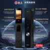 梅花-F20-Pro 3D人脸+掌静纹全自动智能指纹锁 逗留抓拍 高清可视对讲