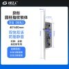 异形锁体-40*600 指纹锁密码锁电子锁防盗门6068锁体   全304不锈钢 双快双活 防插静音 镜面精钢系列