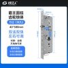 霸王锁体-40*388方双  全钢齿轮指纹锁密码锁电子锁防盗门锁体--B级可拆勾   半开叉通芯双快双活不锈铁 防撞防卡