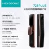 米嘀-723plus全自动面部识别智能门锁-古铜金