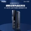 海尔HFC-P45Pro-NBU1-人脸识别智能锁-黑色