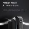 海尔HFC-M46-NB智能门锁 | 3D人脸识别 | 高清远程可视对讲 | C级防盗锁芯