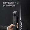海尔HFC-M46-NB智能门锁 | 3D人脸识别 | 高清远程可视对讲 | C级防盗锁芯