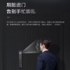 海尔HFC-M46-NB智能门锁 | 3D人脸识别 | 高清远程可视对讲 | C级防盗锁芯
