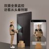 360智能门锁V30 Pro：双摄人脸识别+5合1开锁+远程控制