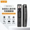 科桔-M3-PRO 全自动人脸识别可视猫眼智能锁-雾砂黑