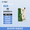 竹-018 