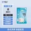 十二生肖龙 