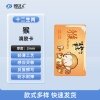 十二生肖猴 
