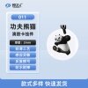 功夫熊猫-011 