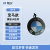 宝马-019 