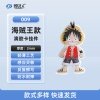 海贼王-009 