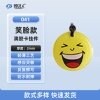 笑脸-041 