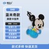 蓝米奇-048 