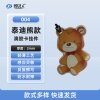 泰迪熊-004 