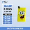 海绵宝宝-025 