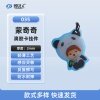 蒙奇奇-035 