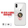 保时捷款 