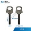 小金刚钥匙胚 挂锁钥匙坯 厚度2.4  0401