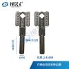 铜制手柄 佳恒双剑边柱叶片锁钥匙胚 方柄带边槽-0120
