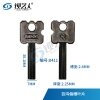 适用百鸿 挂锁钥匙胚 偏槽叶片钥匙 0411