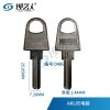 适用保险柜 钥匙胚 窄电脑  0406