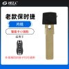 老款保时捷911/977/918 卡宴智能卡小钥匙 -内铣