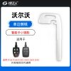 沃尔沃XC60.S80.S60.S40智能卡小钥匙-单边侧铣