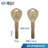 适用HDAR多轨道钥匙坯 土豪金新款通用平板钥匙-0196