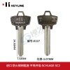 西勒奇 安朗杰 美国进口 防火锁钥匙胚 平铣开齿 SCHLAGE SC2
