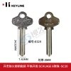 西勒奇 安朗杰 防火锁钥匙胚 平铣开齿 SCHLAGE 6弹珠 -SC10