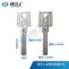 适用长玥玛双面叶片钥匙胚 0043