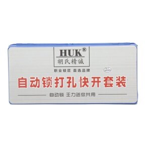 HUK新款自动锁打孔快开套装 自动锁 王力迷你共用