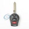 尼桑新阳光直板遥控钥匙-3+1键-电波433Mhz  阳光直板遥控钥匙