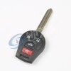 尼桑新阳光直板遥控钥匙-3+1键-电波433Mhz  阳光直板遥控钥匙