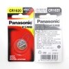 松下CR1620纽扣电池单粒装3VPanasonic锂6马自达3世嘉标致雨燕马六汽车钥匙遥控器