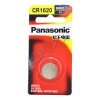 松下CR1620纽扣电池单粒装3VPanasonic锂6马自达3世嘉标致雨燕马六汽车钥匙遥控器