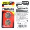 松下CR2016纽扣电池两粒装Panasonic锂圆3V丰田卡罗拉锐志铁将军摩托汽车钥匙遥控器
