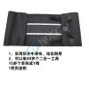 锁匠二合一防水牛津布工具包  工具袋 收纳包