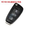 奇诺RC108X 拷贝3号机遥控器 A6L款专用子机