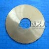 高速钢薄锯片-0023B 适用于100G,202A,100G1,100H,202C,100G2钥匙机专用铣刀