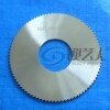 高速钢薄锯片-0020# 适用于100D,100E,100E1,100F,100F1钥匙机专用铣刀 高速钢薄锯片-0020# 适用于100D,100E,100E1,100F,100F1钥匙机专用铣刀