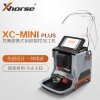 小秃鹰钥匙数控机 XC-MINI PLUS2 新款便携式数控钥匙机 平铣立铣两用