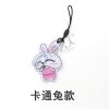 卡通兔 