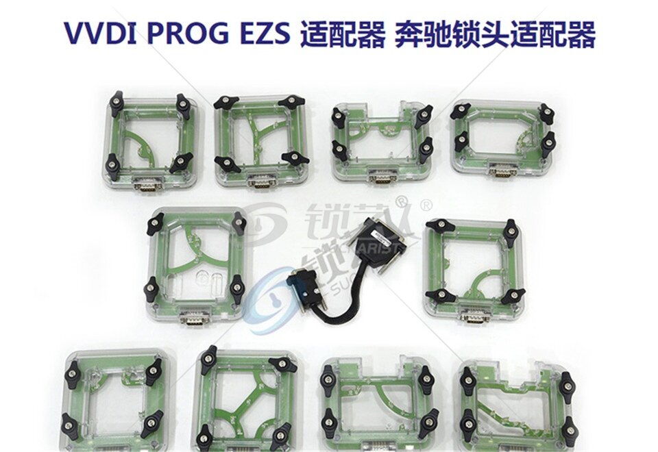 VVDI PROG EZS 适配器 奔驰锁头适配器